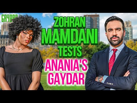 Zohran Mamdani Tests Anania's Gaydar  | Gaydar Episode 11